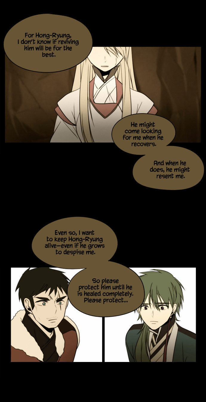 Godly Bells Chapter 78 page 33 - Chapter 78 : Season 2: Finale