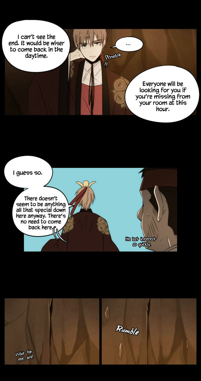 Godly Bells Chapter 79 page 17 - Chapter 79 : Encounter