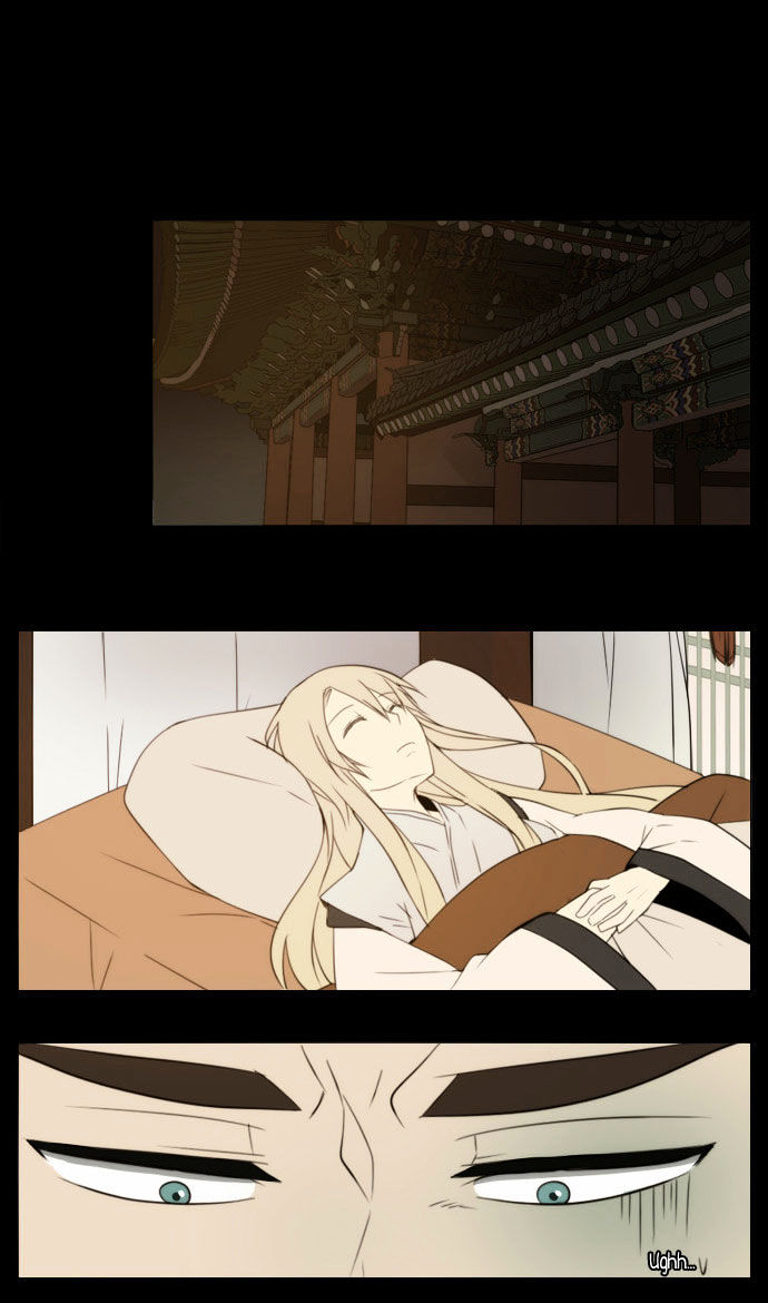 Godly Bells Chapter 79 page 26 - Chapter 79 : Encounter