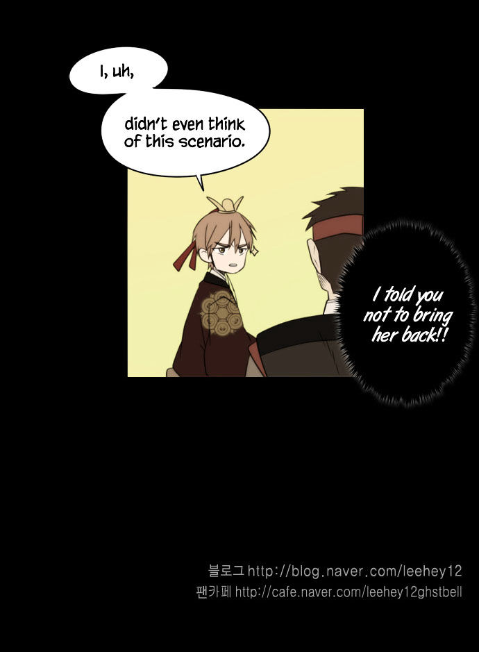 Godly Bells Chapter 79 page 33 - Chapter 79 : Encounter