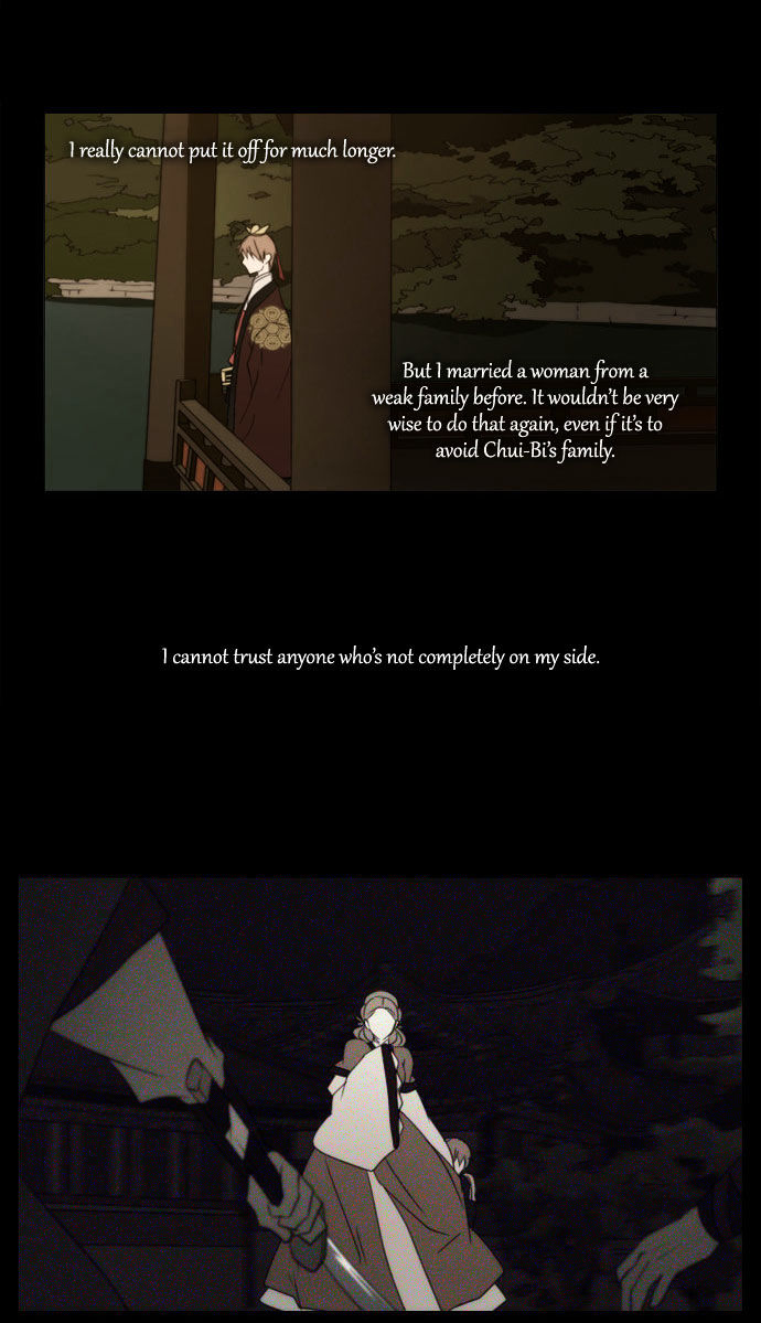 Godly Bells Chapter 79 page 9 - Chapter 79 : Encounter