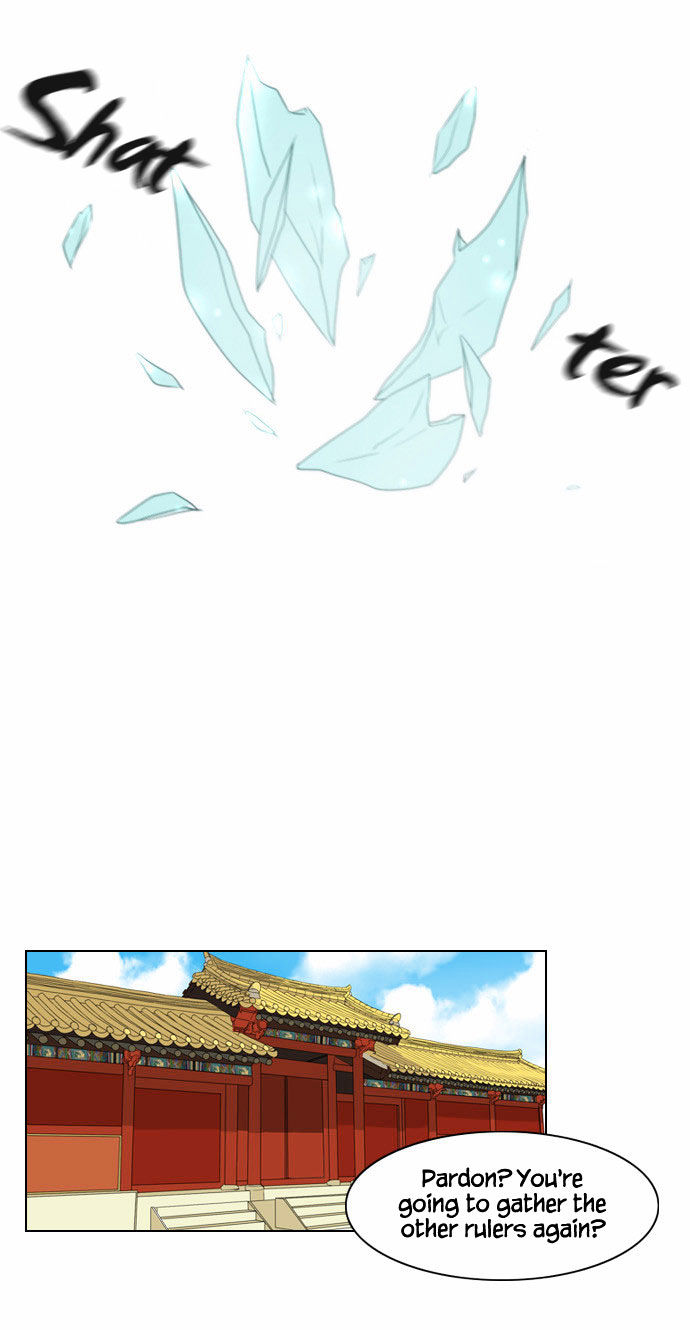 Godly Bells Chapter 8 page 23 - Chapter 8 : Strategy