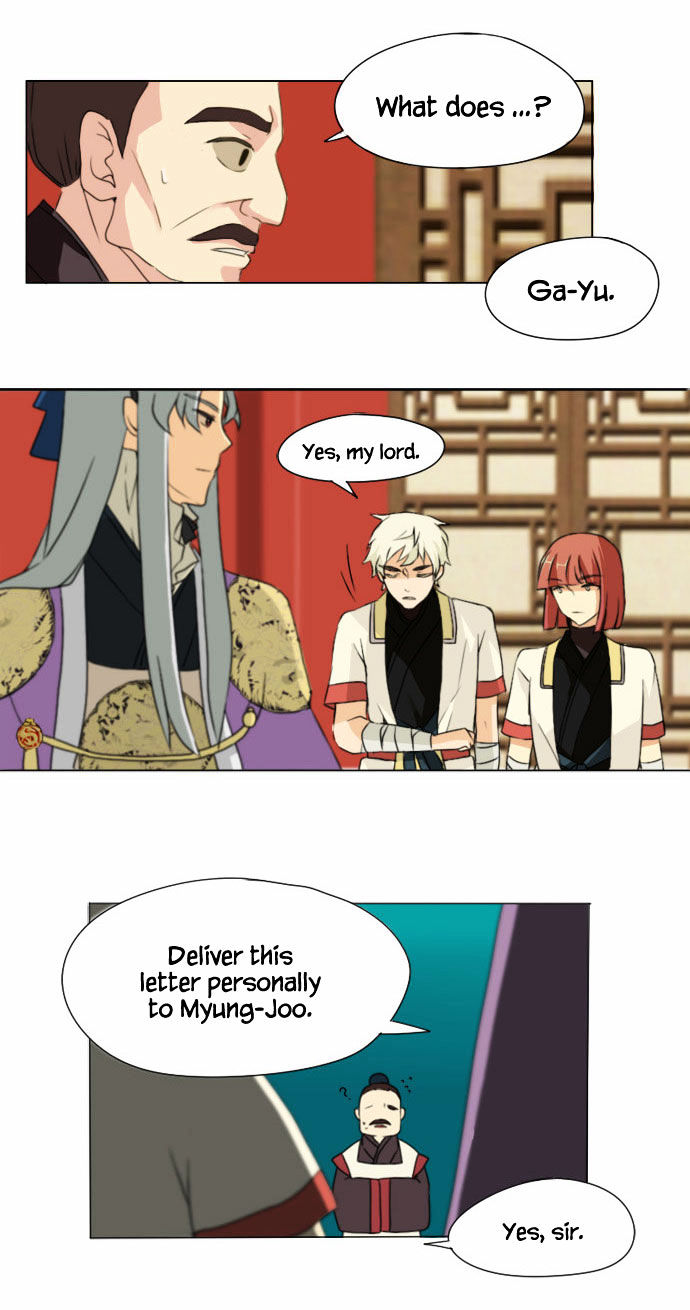 Godly Bells Chapter 8 page 25 - Chapter 8 : Strategy