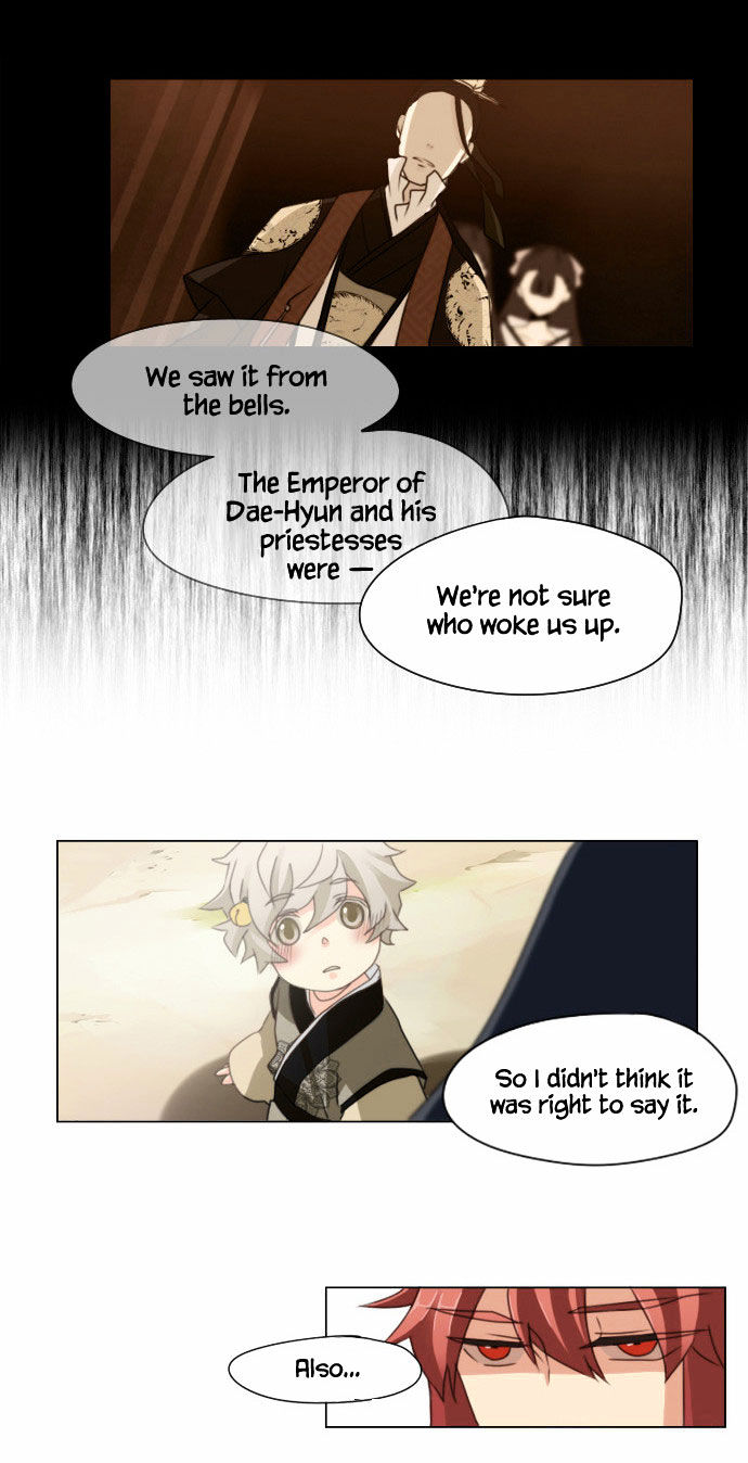 Godly Bells Chapter 8 page 4 - Chapter 8 : Strategy