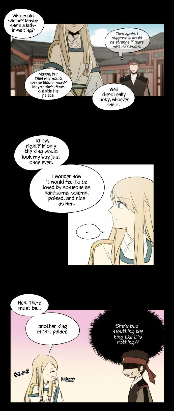 Godly Bells Chapter 80 page 13 - Chapter 80 : Confession