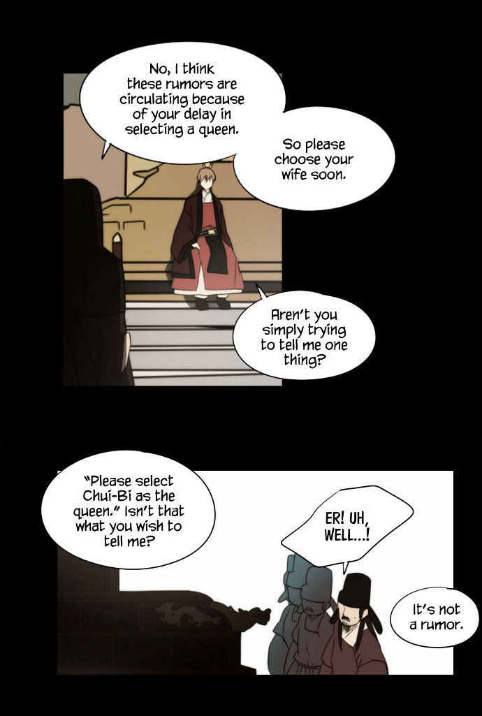 Godly Bells Chapter 80 page 18 - Chapter 80 : Confession