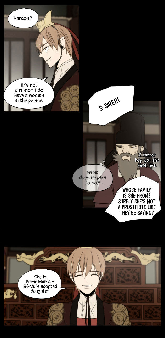 Godly Bells Chapter 80 page 19 - Chapter 80 : Confession