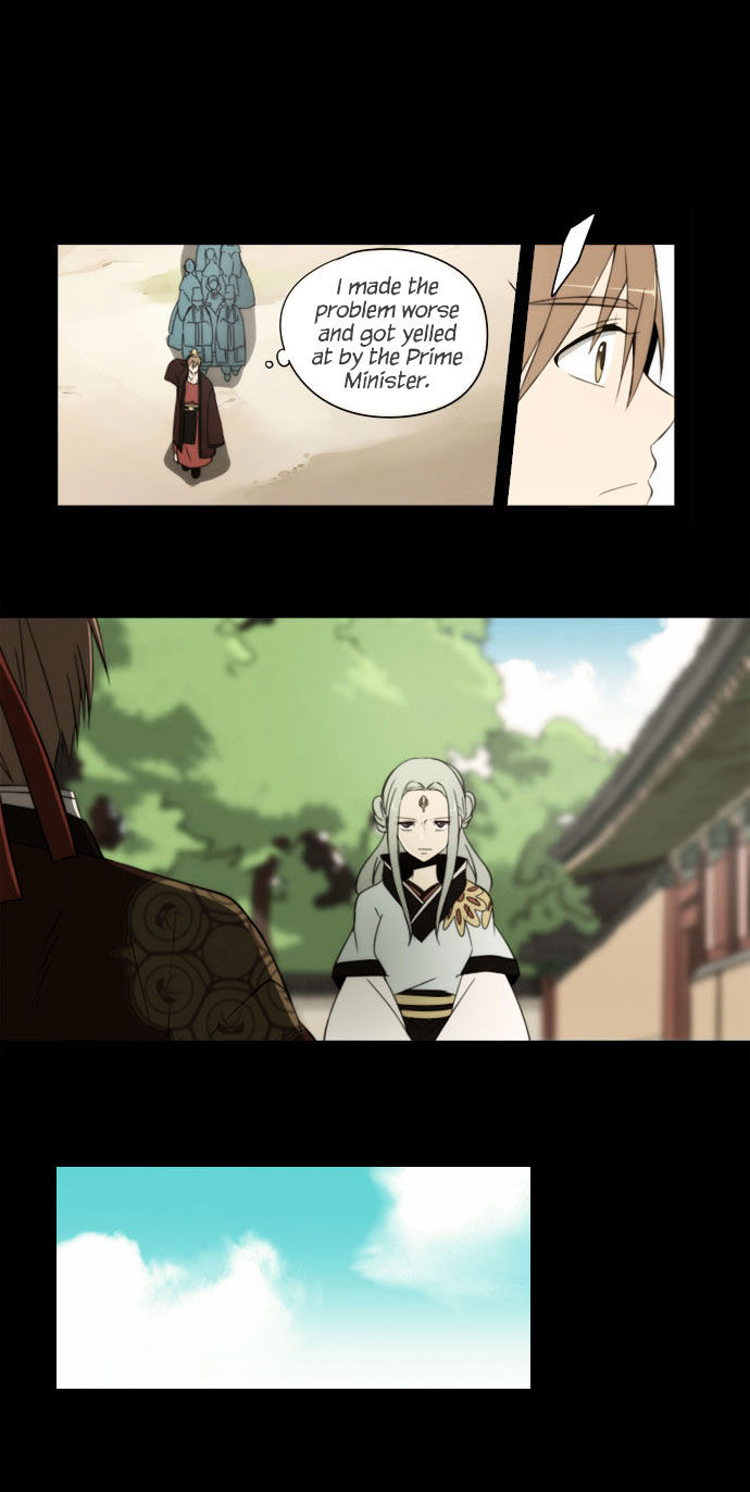 Godly Bells Chapter 80 page 21 - Chapter 80 : Confession
