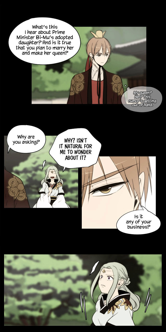 Godly Bells Chapter 80 page 22 - Chapter 80 : Confession