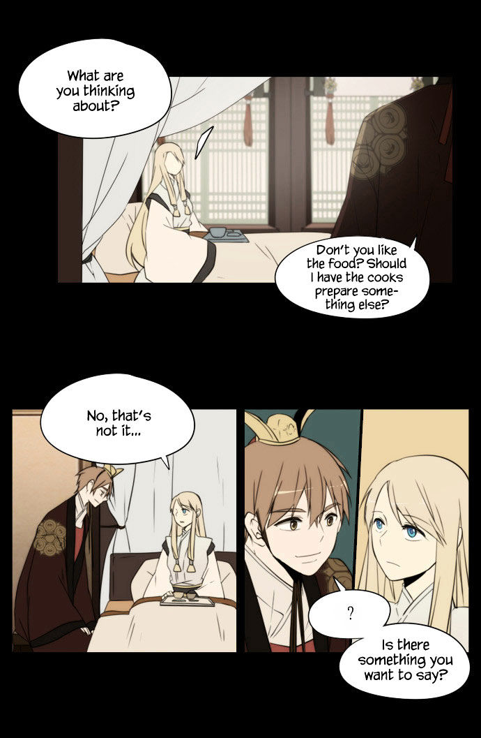 Godly Bells Chapter 80 page 5 - Chapter 80 : Confession