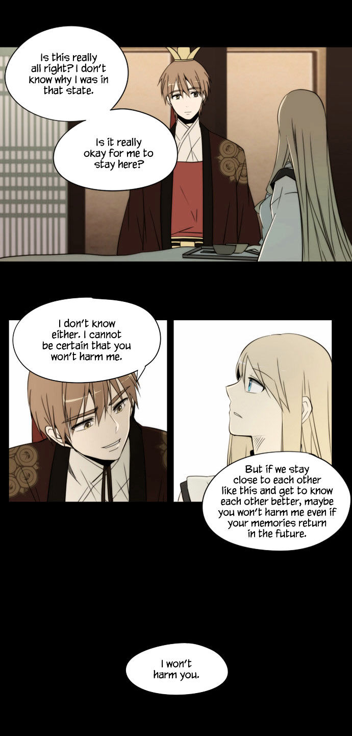 Godly Bells Chapter 80 page 6 - Chapter 80 : Confession