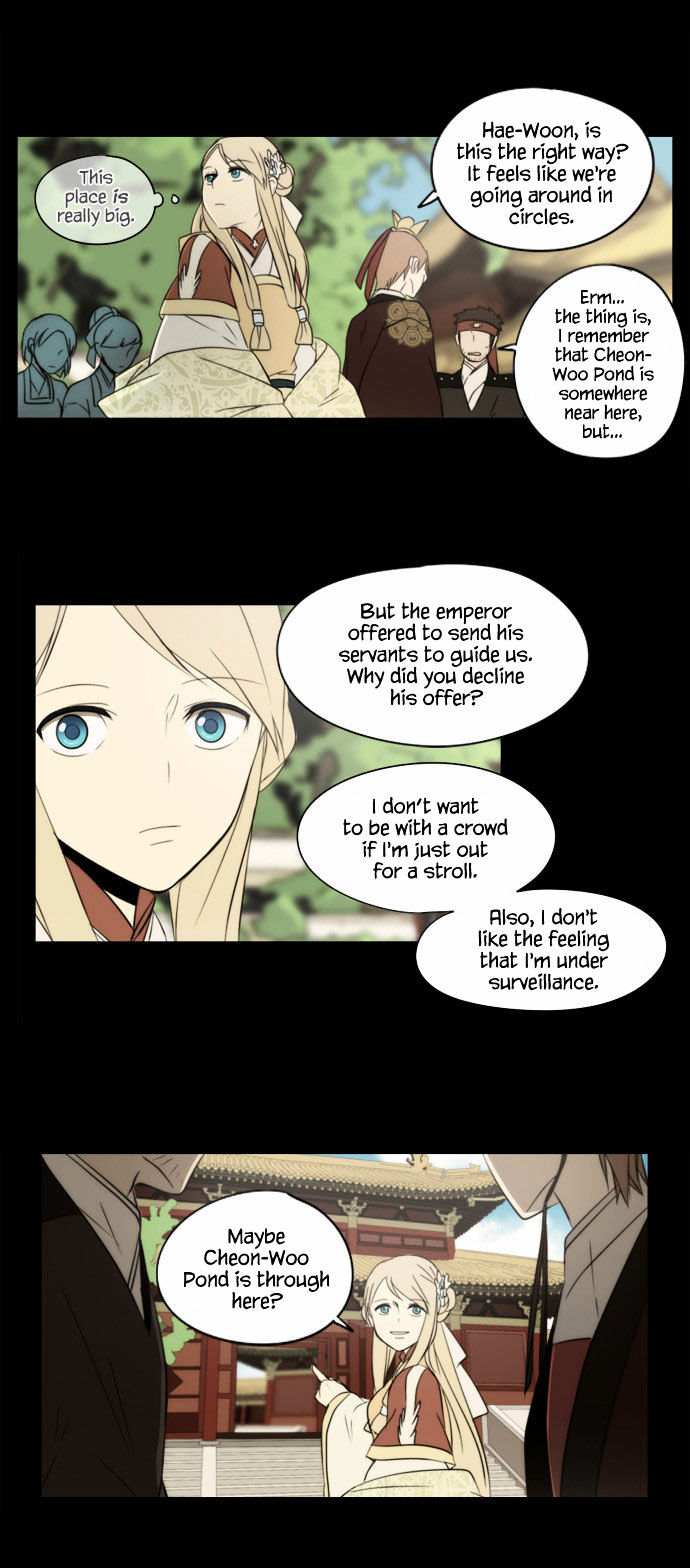 Godly Bells Chapter 81 page 11 - Chapter 81 : Déjà vu