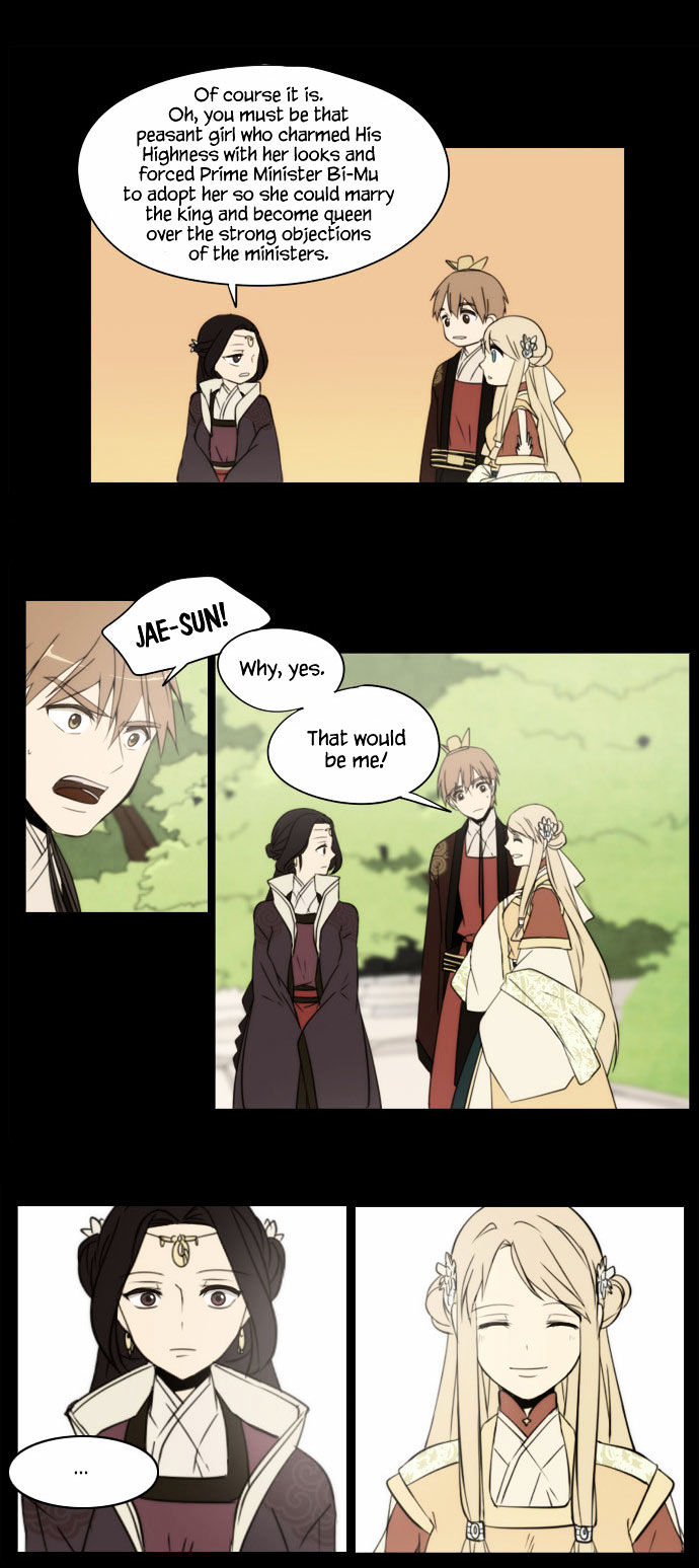 Godly Bells Chapter 81 page 15 - Chapter 81 : Déjà vu