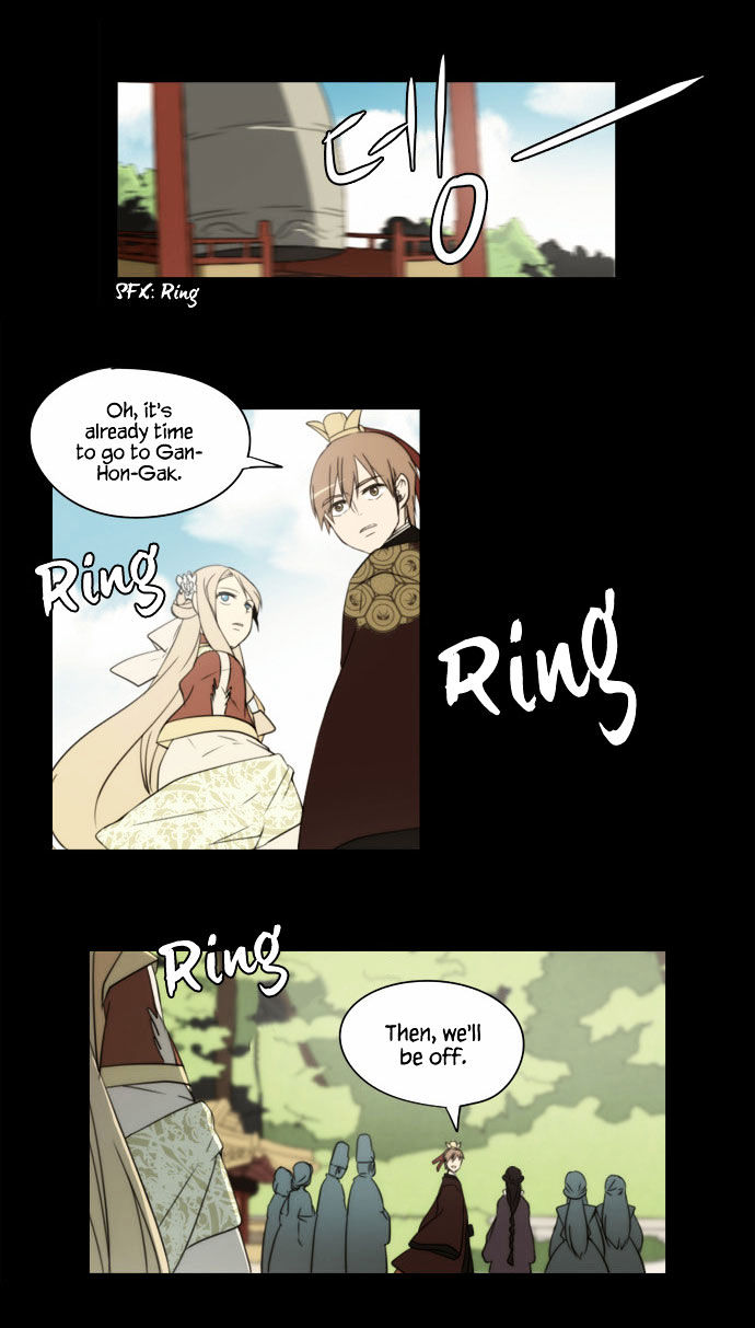 Godly Bells Chapter 81 page 16 - Chapter 81 : Déjà vu
