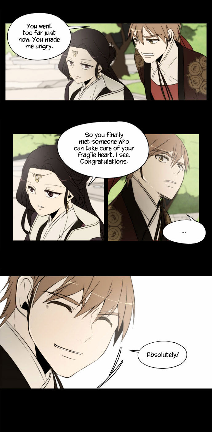 Godly Bells Chapter 81 page 17 - Chapter 81 : Déjà vu