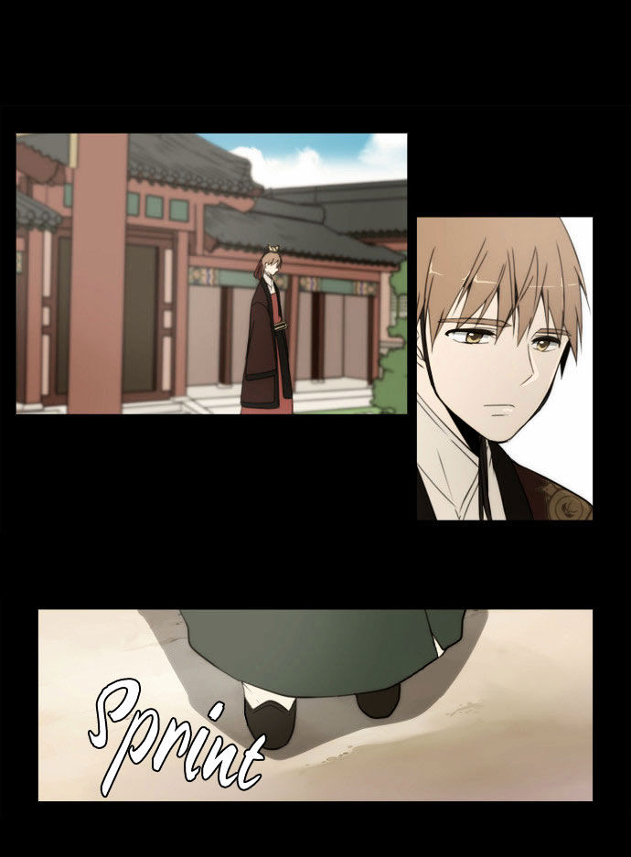 Godly Bells Chapter 81 page 2 - Chapter 81 : Déjà vu