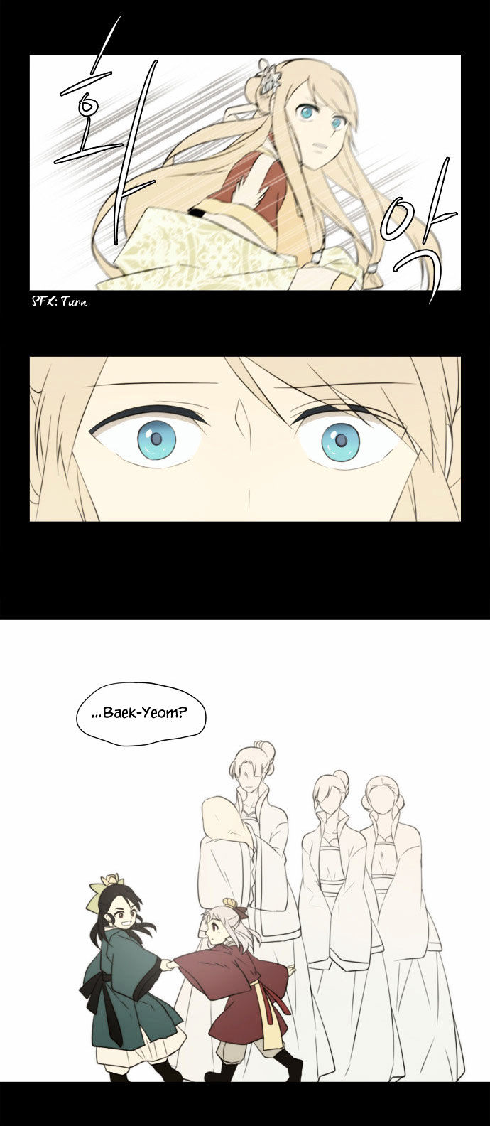 Godly Bells Chapter 81 page 22 - Chapter 81 : Déjà vu