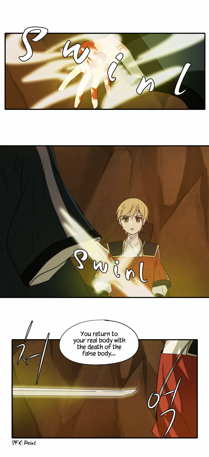 Godly Bells Chapter 81 page 27 - Chapter 81 : Déjà vu