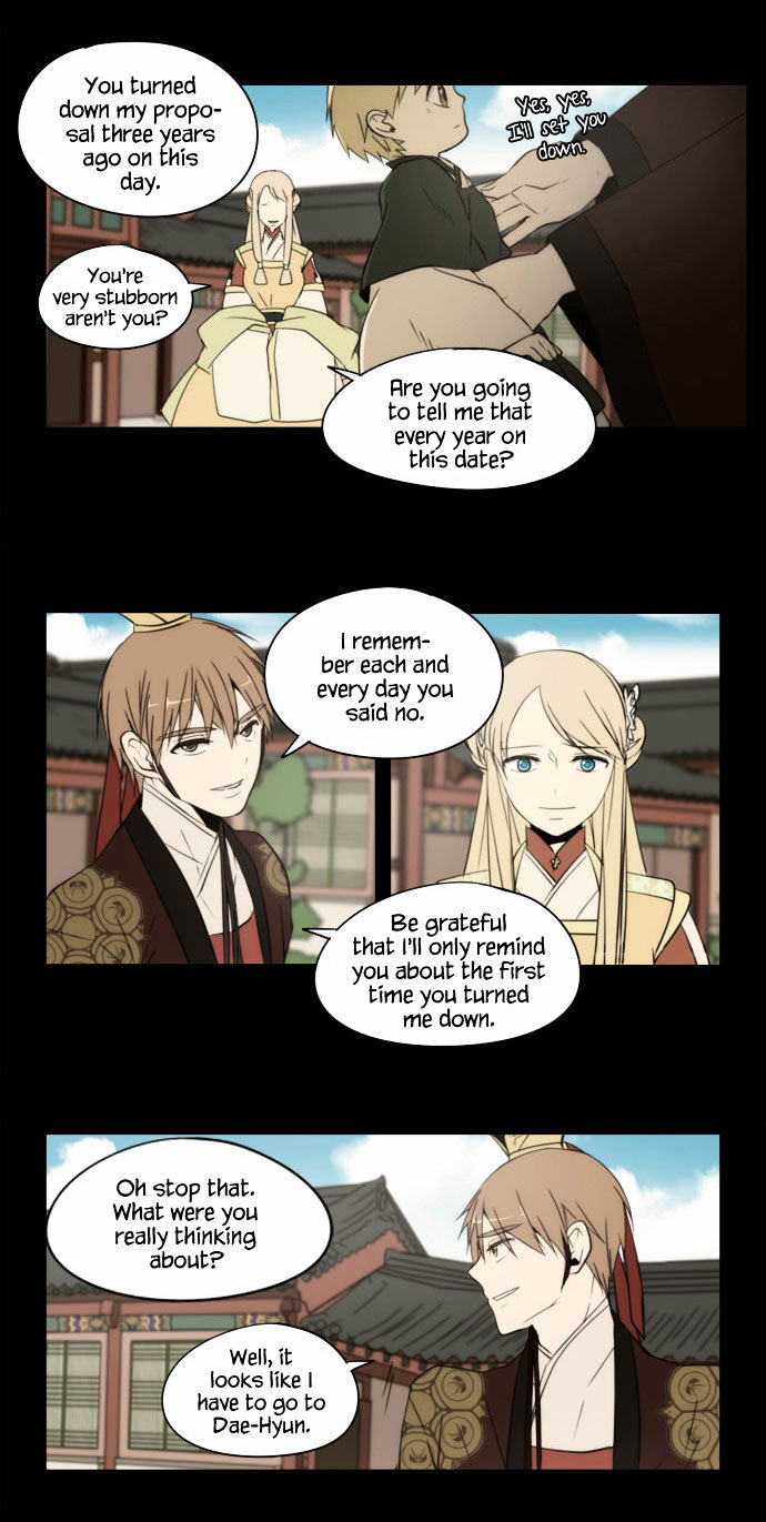 Godly Bells Chapter 81 page 5 - Chapter 81 : Déjà vu