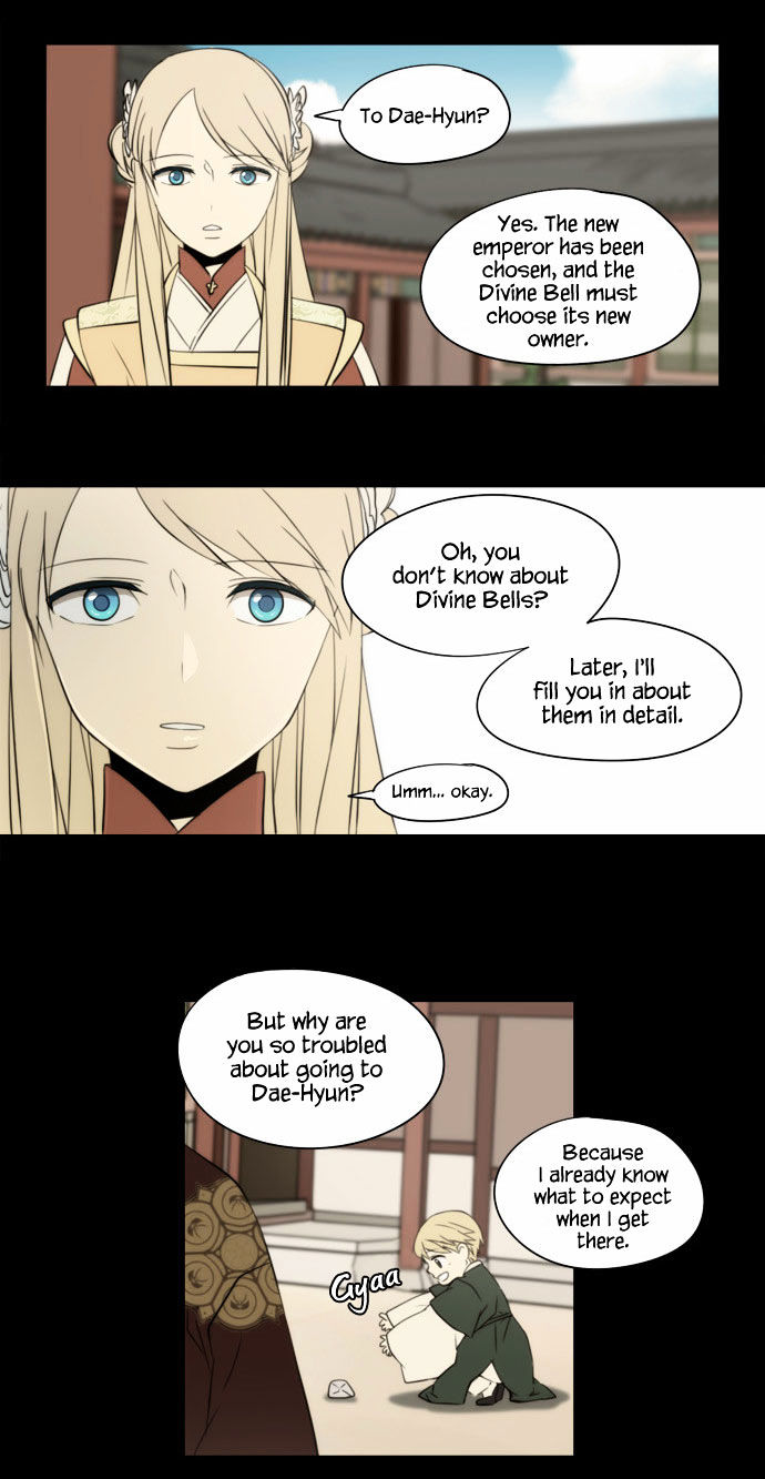 Godly Bells Chapter 81 page 6 - Chapter 81 : Déjà vu