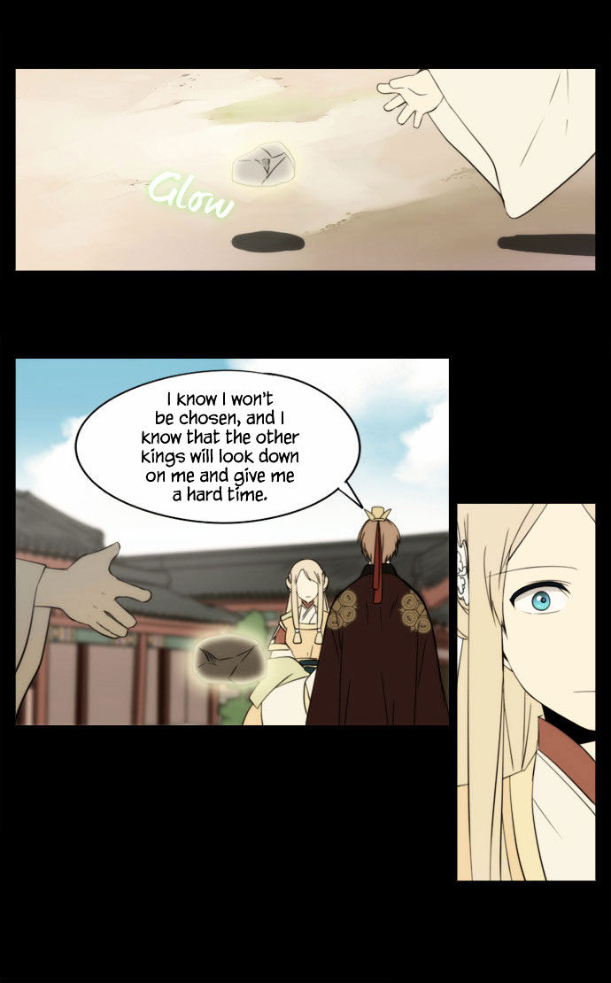 Godly Bells Chapter 81 page 7 - Chapter 81 : Déjà vu