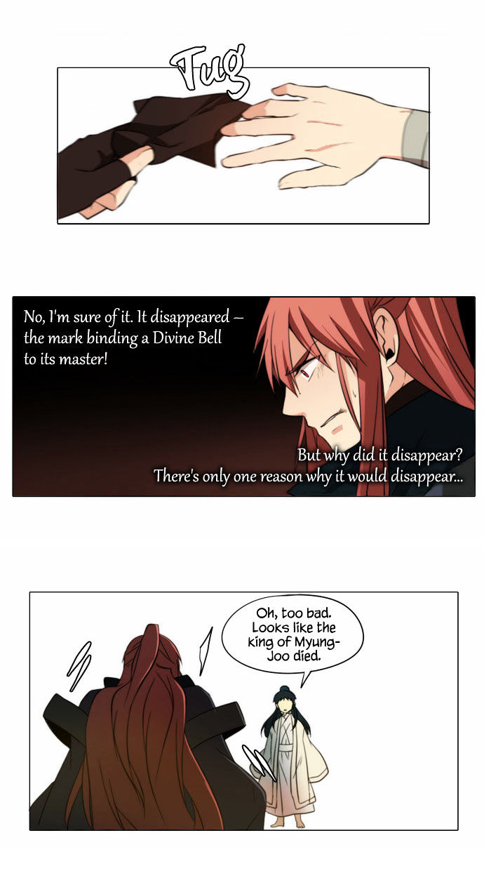 Godly Bells Chapter 82 page 16 - Chapter 82 : The Return