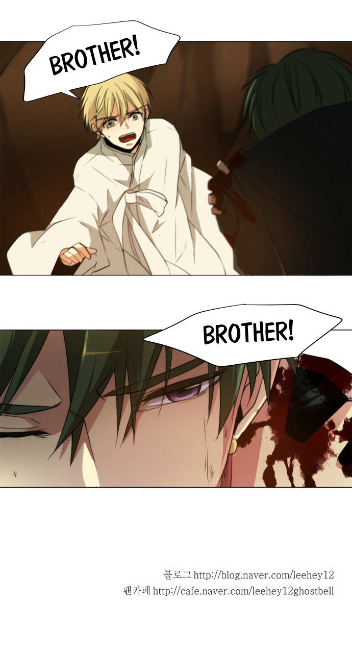 Godly Bells Chapter 82 page 26 - Chapter 82 : The Return