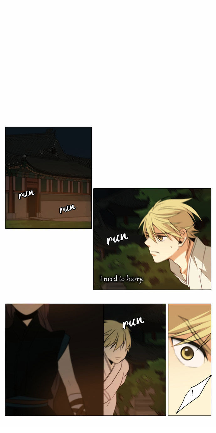 Godly Bells Chapter 83 page 15 - Chapter 83 : The One I Want to See
