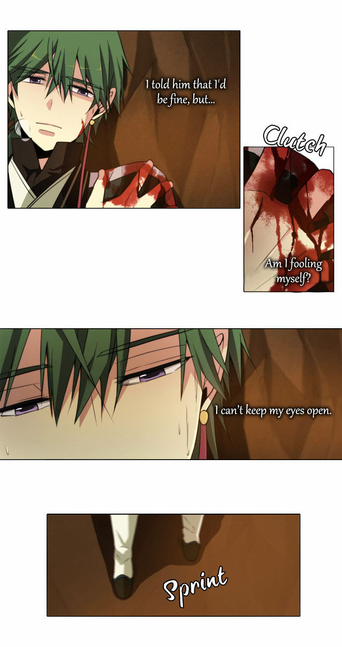 Godly Bells Chapter 83 page 19 - Chapter 83 : The One I Want to See