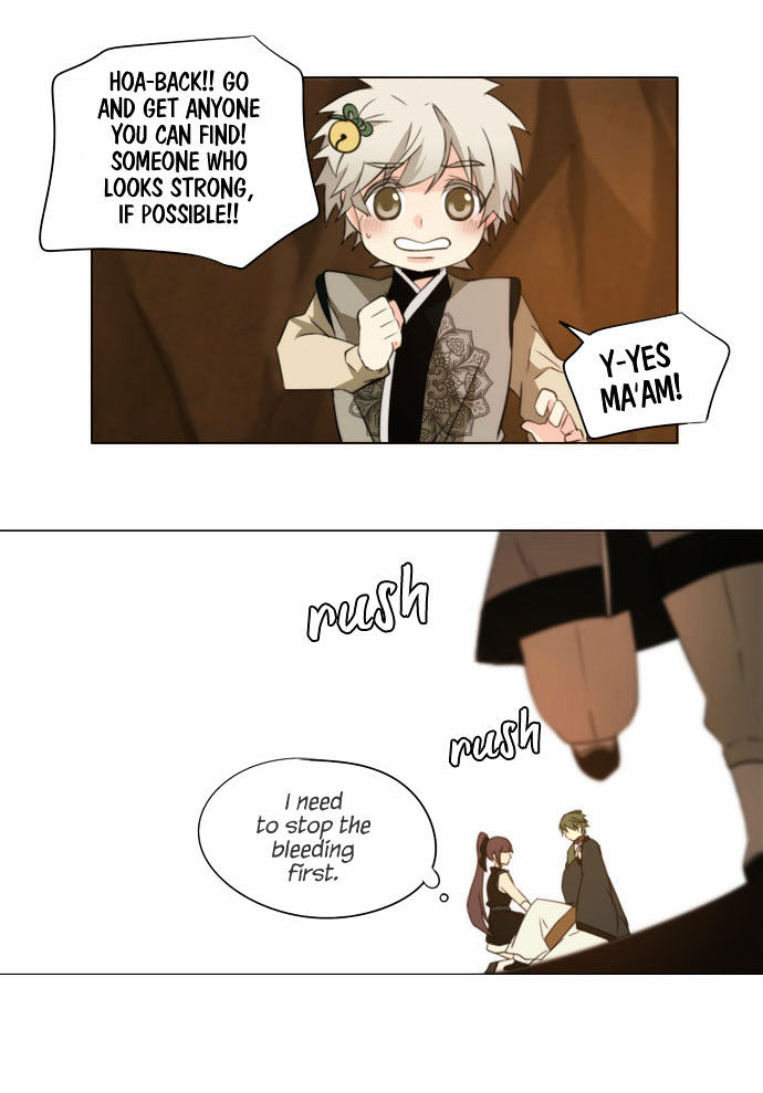Godly Bells Chapter 83 page 22 - Chapter 83 : The One I Want to See