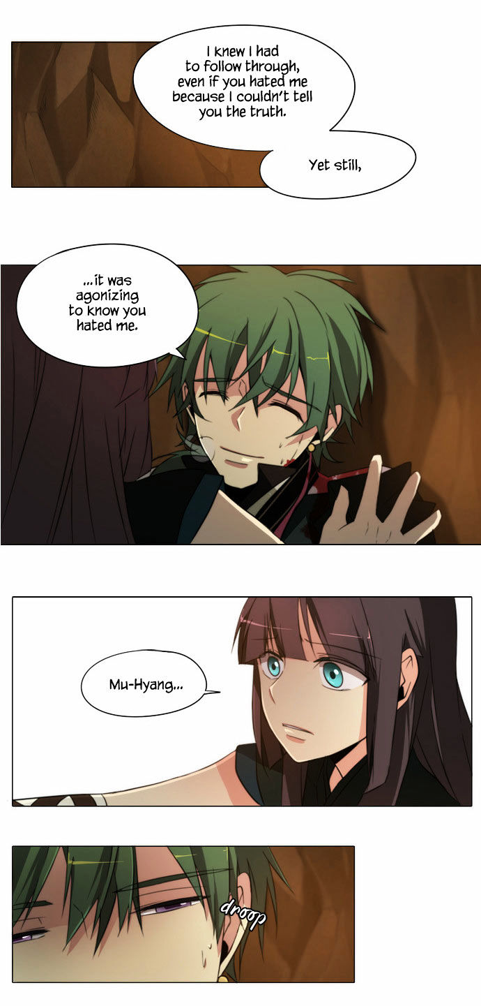Godly Bells Chapter 83 page 26 - Chapter 83 : The One I Want to See