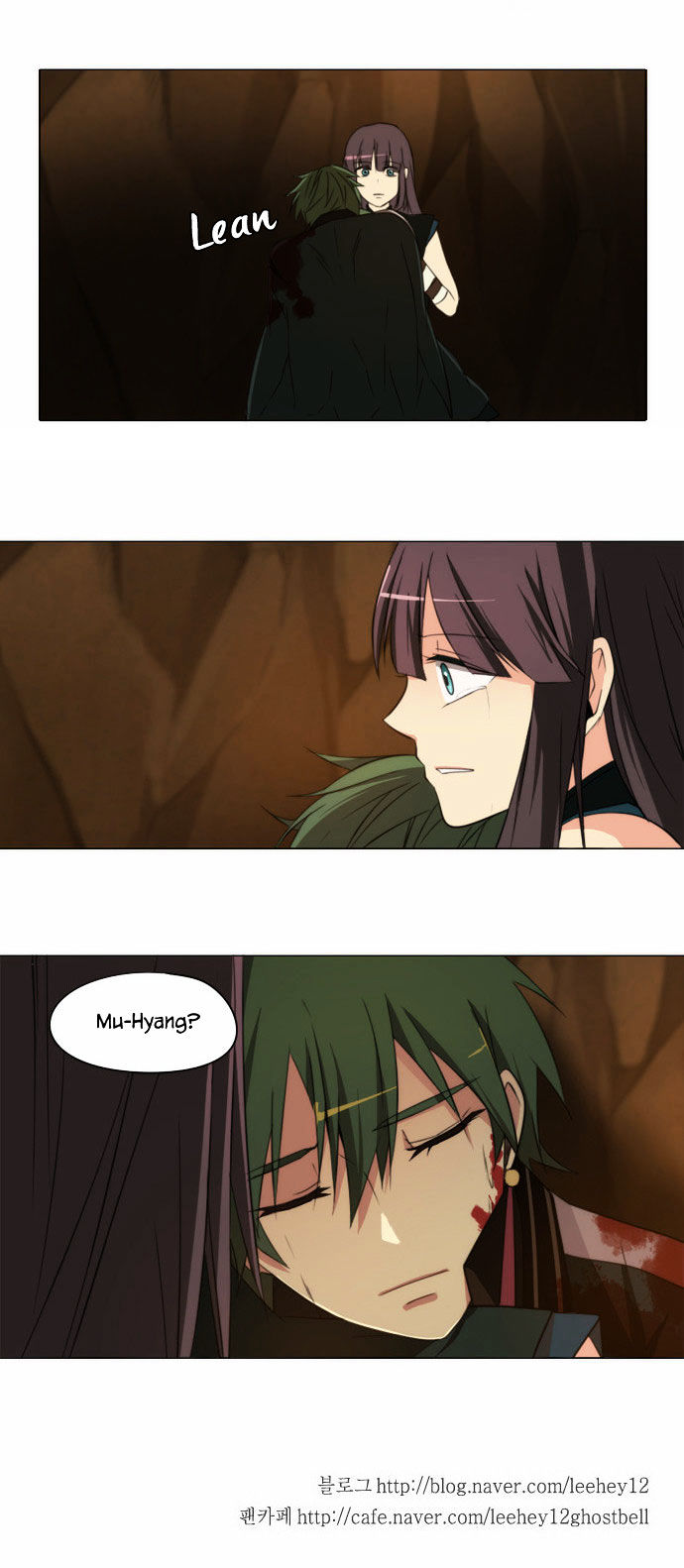 Godly Bells Chapter 83 page 30 - Chapter 83 : The One I Want to See