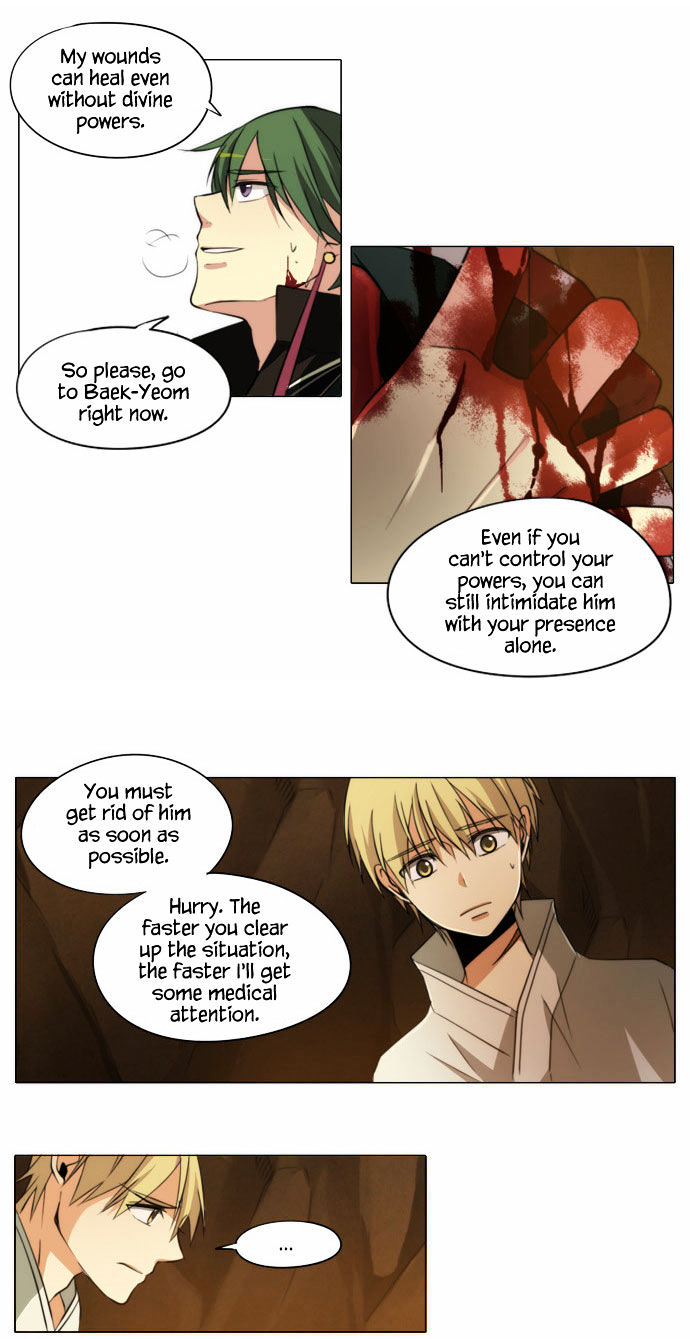 Godly Bells Chapter 83 page 6 - Chapter 83 : The One I Want to See