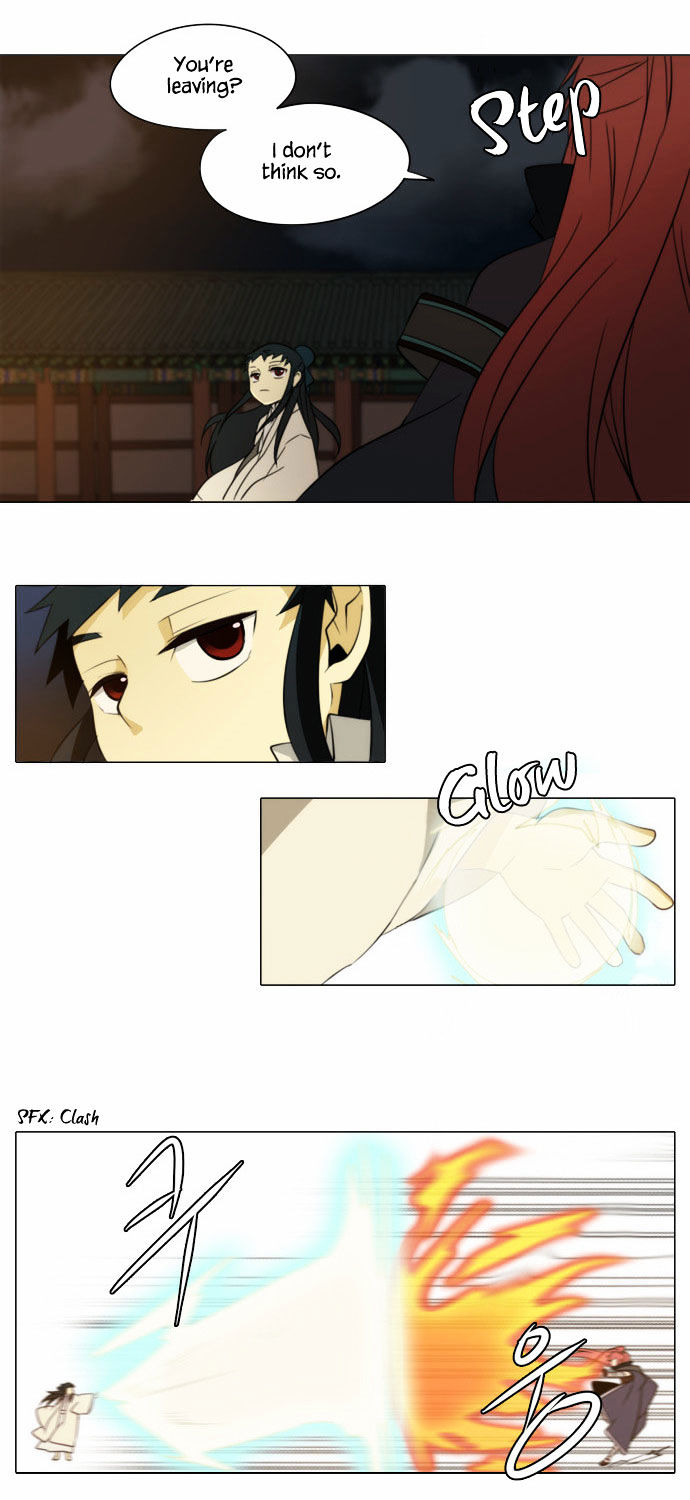 Godly Bells Chapter 83 page 8 - Chapter 83 : The One I Want to See