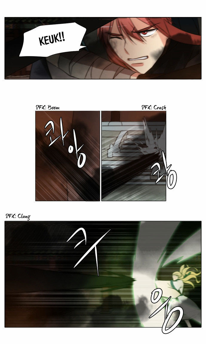 Godly Bells Chapter 84 page 11 - Chapter 84 : Reunion