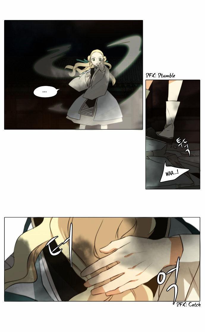 Godly Bells Chapter 84 page 14 - Chapter 84 : Reunion