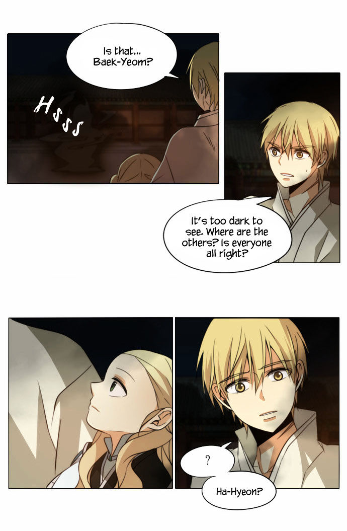 Godly Bells Chapter 84 page 16 - Chapter 84 : Reunion