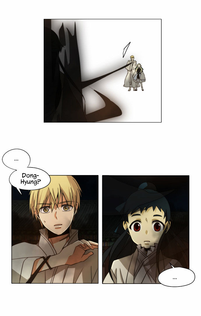 Godly Bells Chapter 84 page 18 - Chapter 84 : Reunion