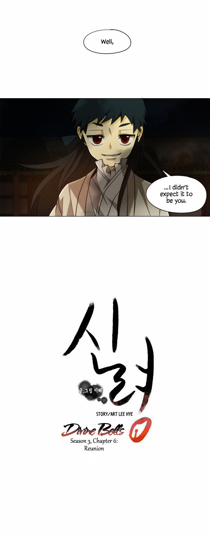 Godly Bells Chapter 84 page 19 - Chapter 84 : Reunion