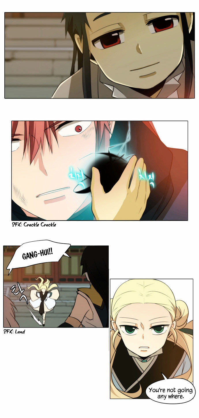Godly Bells Chapter 84 page 2 - Chapter 84 : Reunion