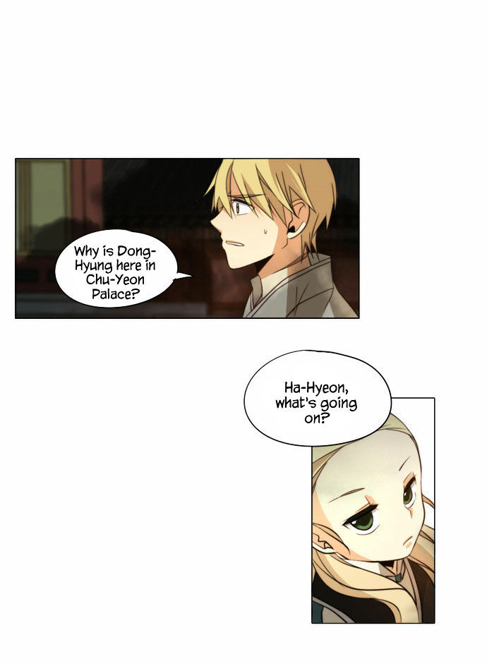 Godly Bells Chapter 84 page 20 - Chapter 84 : Reunion