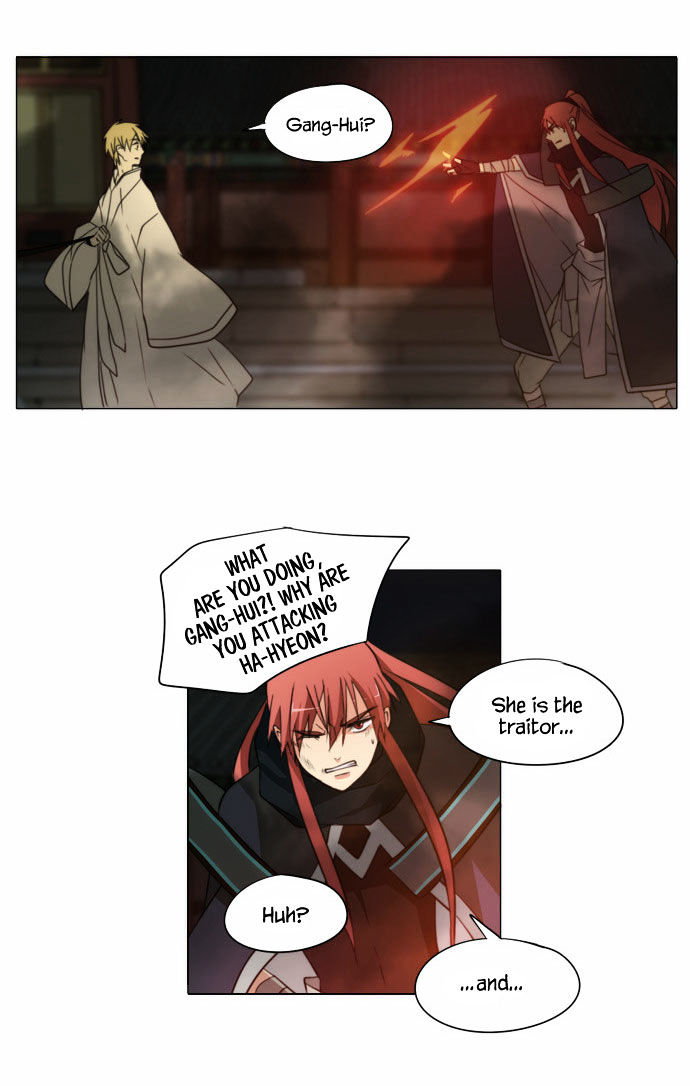 Godly Bells Chapter 84 page 22 - Chapter 84 : Reunion