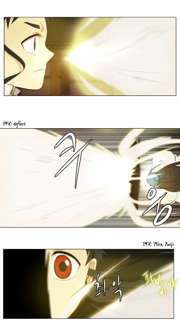 Godly Bells Chapter 84 page 27 - Chapter 84 : Reunion