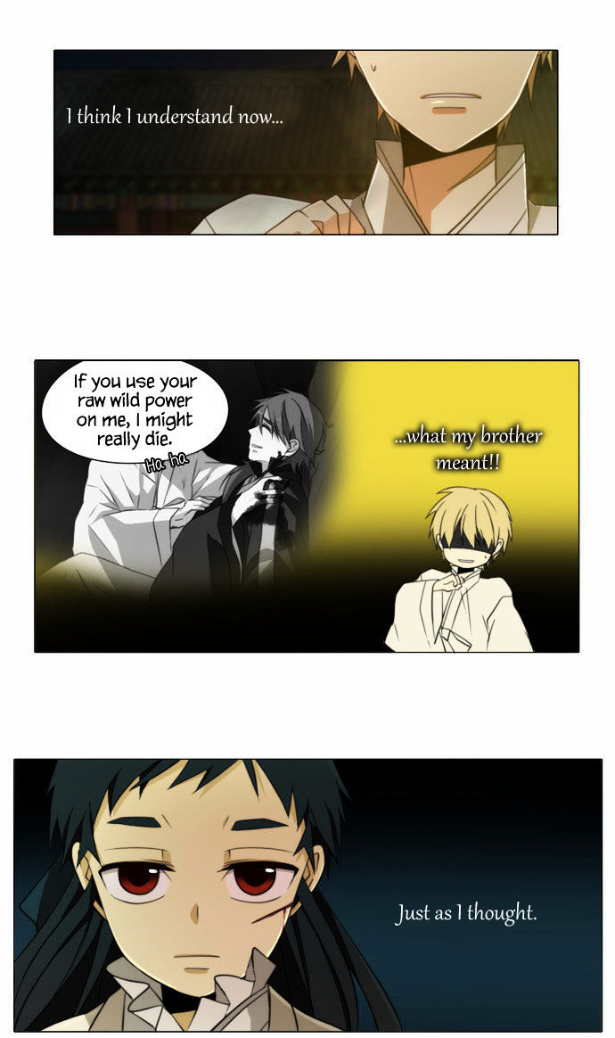 Godly Bells Chapter 84 page 29 - Chapter 84 : Reunion