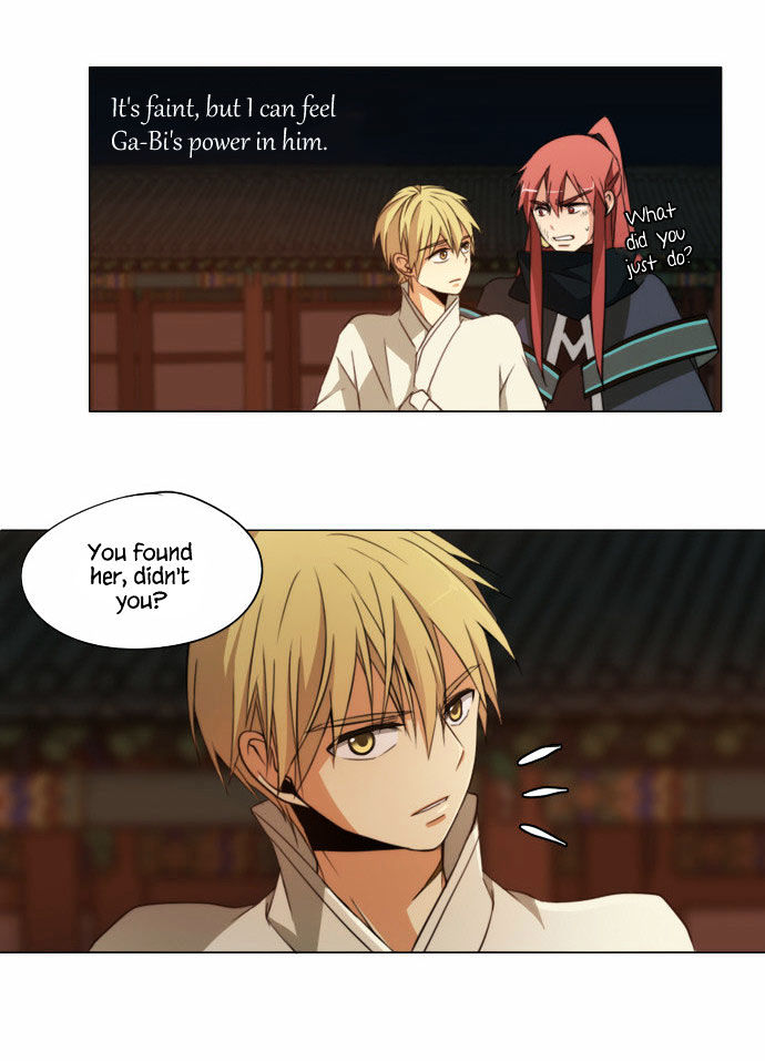 Godly Bells Chapter 84 page 30 - Chapter 84 : Reunion