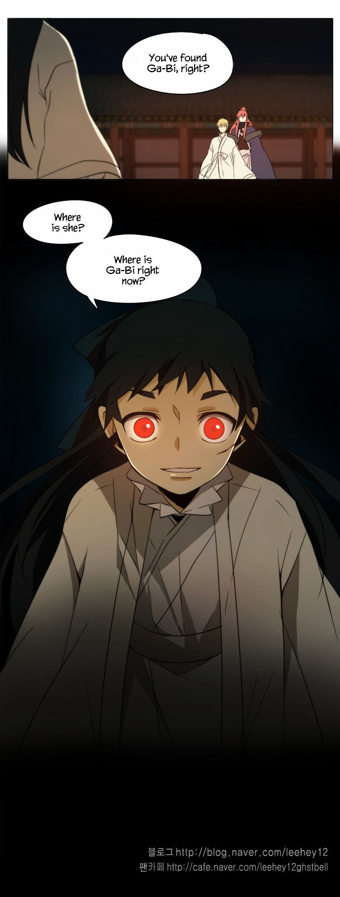 Godly Bells Chapter 84 page 31 - Chapter 84 : Reunion