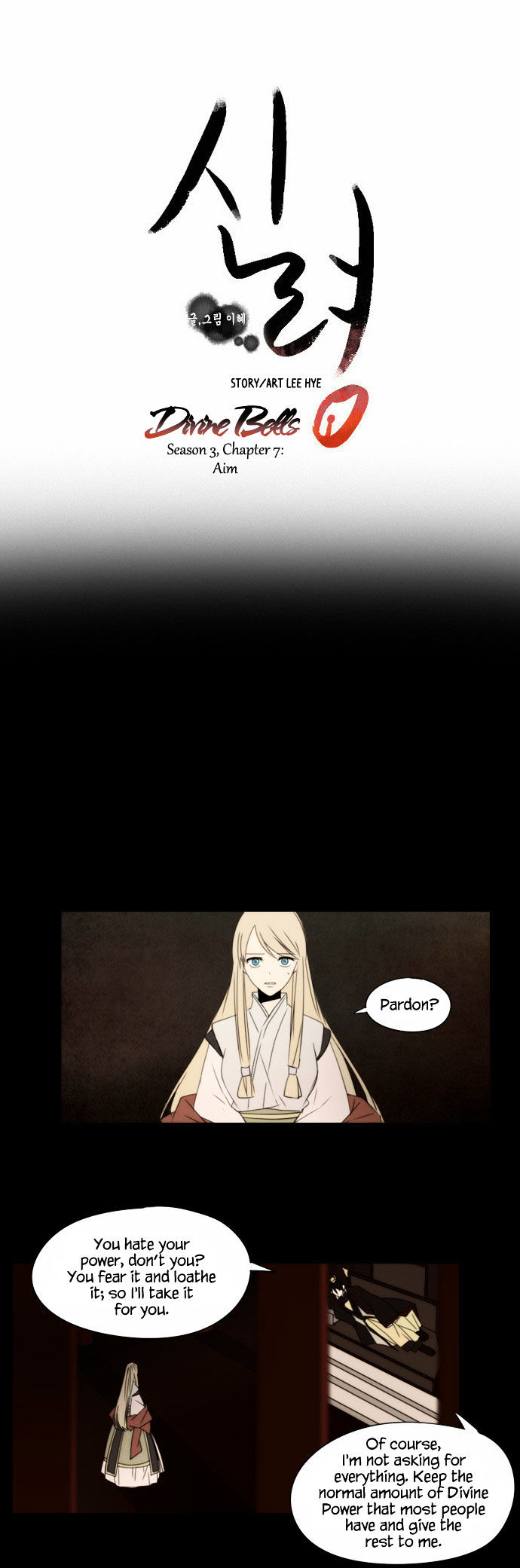 Godly Bells Chapter 85 page 11 - Chapter 85 : Aim