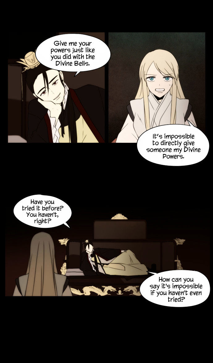 Godly Bells Chapter 85 page 12 - Chapter 85 : Aim