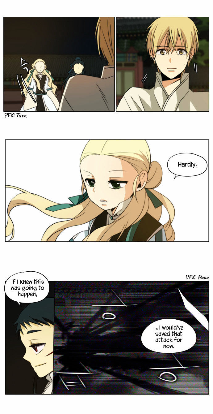 Godly Bells Chapter 85 page 17 - Chapter 85 : Aim