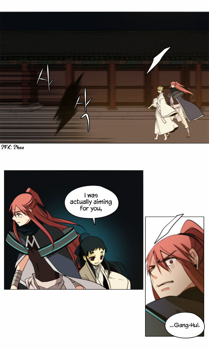 Godly Bells Chapter 85 page 20 - Chapter 85 : Aim